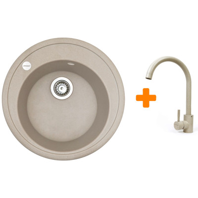 Набір кухонна Adamant Sun, штучний камінь, кругла, без крила, 510x200мм, чаша - 1, врізна, Avena + змішувач Набір кухонна Adamant Sun, штучний камінь, кругла, без крила, 510x200мм, чаша - 1, врізна, Avena + змішувач