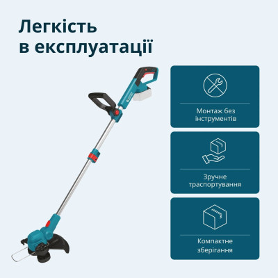 Тример садовий акумуляторний Konner&Sohnen KS CST-20V 20В літій-іонна 8000об/хв 2.8кг без АКБ за ЗП Тример садовий акумуляторний Konner&Sohnen KS CST-20V 20В літій-іонна 8000об/хв 2.8кг без АКБ за ЗП