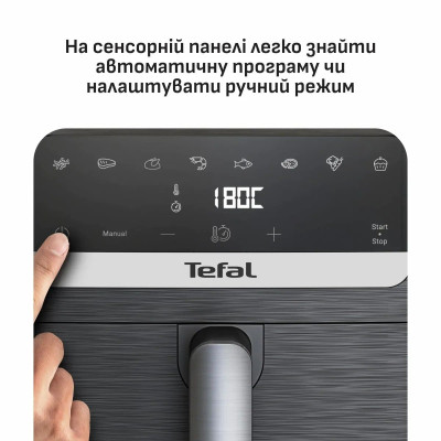 Мультипіч Tefal Easy Fry Mega Compact, 1700Вт, чаша-7.5л, сенсорне керув., 8 програм, пластик, чорний Мультипіч Tefal Easy Fry Mega Compact, 1700Вт, чаша-7.5л, сенсорне керув., 8 програм, пластик, чорний