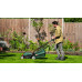 Bosch Газонокосарка мережева UniversalRotak 34-405 1300Вт 34см 40л 27-50мм 11кг