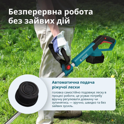 Тример садовий акумуляторний Konner&Sohnen KS CST-20V 20В літій-іонна 8000об/хв 2.8кг без АКБ за ЗП Тример садовий акумуляторний Konner&Sohnen KS CST-20V 20В літій-іонна 8000об/хв 2.8кг без АКБ за ЗП