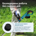 Тример садовий акумуляторний Konner&Sohnen KS CST-20V 20В літій-іонна 8000об/хв 2.8кг без АКБ за ЗП Тример садовий акумуляторний Konner&Sohnen KS CST-20V 20В літій-іонна 8000об/хв 2.8кг без АКБ за ЗП