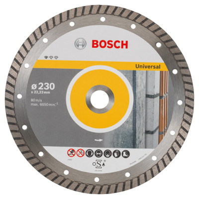Диск алмазний Bosch Professional Standard for Universal Turbo, 230х22.23мм Диск алмазний Bosch Professional Standard for Universal Turbo, 230х22.23мм