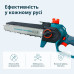 Пила ланцюгова акумуляторна Konner&Sohnen KS MCS20V-8 CASE PLUS 20В акб 2х2А·год шина 20см ЗП 1.45кг
