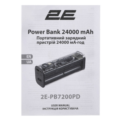 Аккумулятор портативный литий-ионный Power Bank 2E Сrystal 24000мА·ч, 100Вт 2E-PB7200PD
