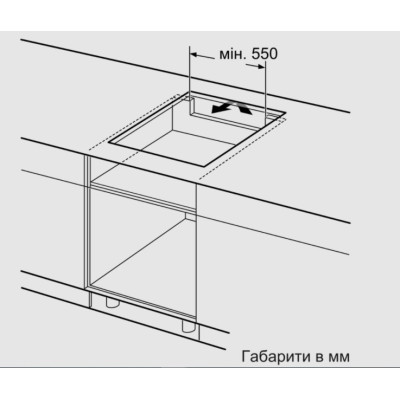 Варильна поверхня Bosch  індукційна, 60см, чорний