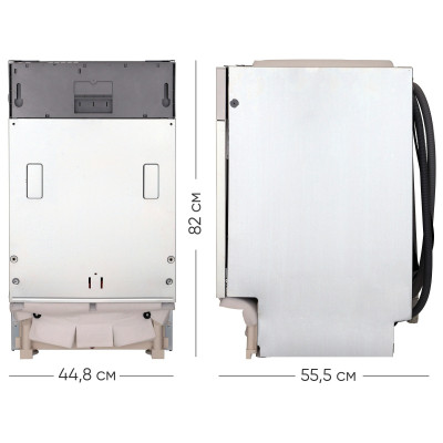 Посудомийна машина Hotpoint вбудована, 10компл., A++, 45см, дисплей, 3й кошик, білий Посудомийна машина Hotpoint вбудована, 10компл., A++, 45см, дисплей, 3й кошик, білий