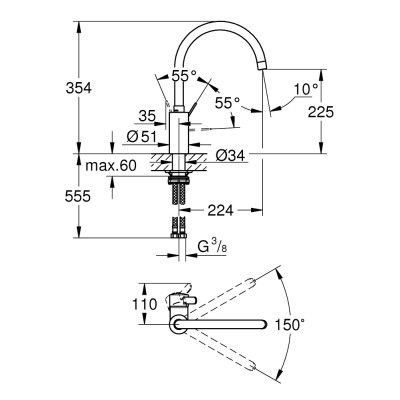 Смеситель кухонный Grohe Eurosmart Cosmopolitan, дл.вылива - 224мм, поворотный, однорычий, супер сталь Смеситель кухонный Grohe Eurosmart Cosmopolitan, дл.вылива - 224мм, поворотный, однорычий, супер сталь