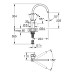Смеситель кухонный Grohe Eurosmart Cosmopolitan, дл.вылива - 224мм, поворотный, однорычий, супер сталь Смеситель кухонный Grohe Eurosmart Cosmopolitan, дл.вылива - 224мм, поворотный, однорычий, супер сталь