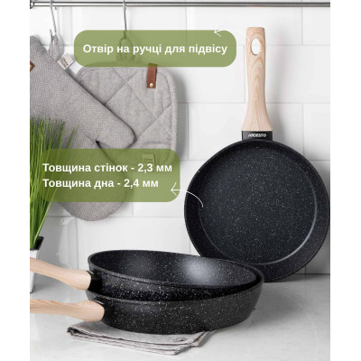 ARDESTO Сковорідка Midori 26 см, чорний мармур, алюміній