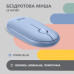 2E Миша MF300 Silent WL BT Stone blue