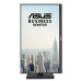 ASUS Монітор 23.8