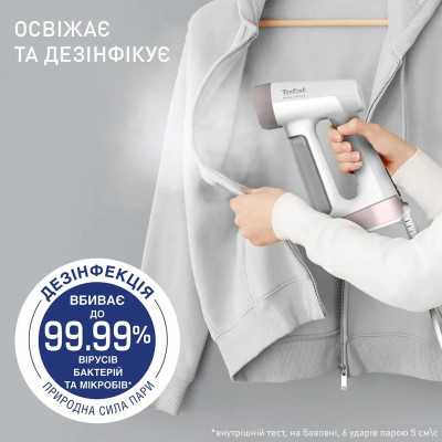 Відпарювач Tefal компактний Pure Force 2в1, 1800Вт, 180мл, постійна пара - 35гр, керам. підошва, білий