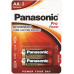 Батарейка Panasonic PRO POWER лужна AA блістер, 2 шт.
