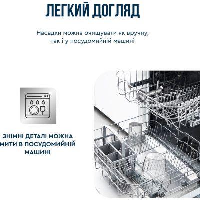 Блендер Tefal заглибний Quickchef+ 1000Вт, 3в1, чаша-800мл, чопер-500мл, турборежим, сріблясто-чорний HB67E830