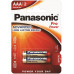 Батарейка Panasonic PRO POWER лужна AAA блістер, 2 шт.