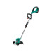 Тример садовий акумуляторний Bosch AdvancedGrassCut 36 36В 30см 1x2А·год ЗП AL3620CV 4.1кг