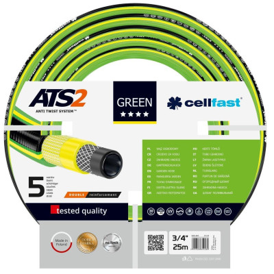 Шланг садовый Cellfast GREEN ATS, 3/4", 25м, 5 слоев, до 30 Бар, -20...+60°C (15-120) Шланг садовый Cellfast GREEN ATS, 3/4", 25м, 5 слоев, до 30 Бар, -20...+60°C (15-120)