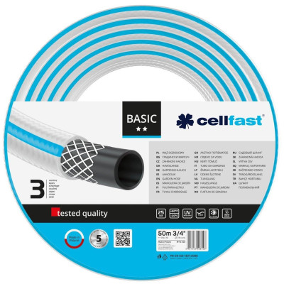 Шланг садовий Cellfast BASIC, 3/4', 50м, 3 шари, до 25 Бар, -20…+60°C (10-422) Шланг садовий Cellfast BASIC, 3/4', 50м, 3 шари, до 25 Бар, -20…+60°C (10-422)