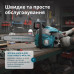 Пила бензинова Konner&Sohnen KS CS18G-14C 35см 35см3 5.6кг
