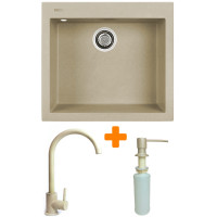 Набір кухонний Adamant Univer, штучний камінь, квадрат, без крила, 560х500х200мм, чаша - 1, врізна, Сахара + змішувач та дозатор Набір кухонний Adamant Univer, штучний камінь, квадрат, без крила, 560х500х200мм, чаша - 1, врізна, Сахара + змішувач та дозатор