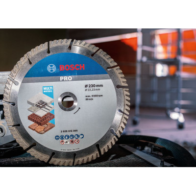 Диск алмазний Bosch Professional Stf Universal, 230х22.23мм, по бетону