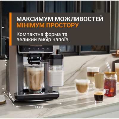 Кавомашина Krups Sensation Elite Hot&Cold, 1.7 л, зерно, автомат.капучинатор, дисплей, авторецептів - 24, сенcор.керування, сріблястий-чорний Кавомашина Krups Sensation Elite Hot&Cold, 1.7 л, зерно, автомат.капучинатор, дисплей, авторецептів - 24, сенcор.керування, сріблястий-чорний