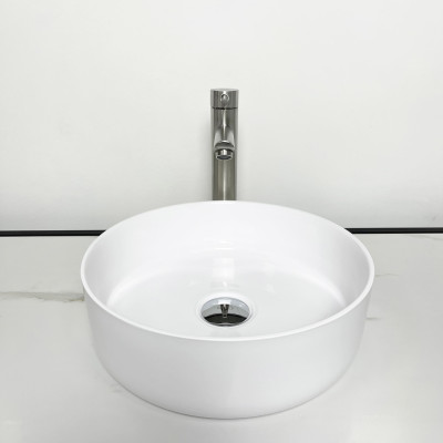 Раковина, умивальник Adamant ARENA, штучний камінь, кругла, без отвору для змішувача та переливу, 360х113мм, накладний, білий Раковина, умивальник Adamant ARENA, штучний камінь, кругла, без отвору для змішувача та переливу, 360х113мм, накладний, білий