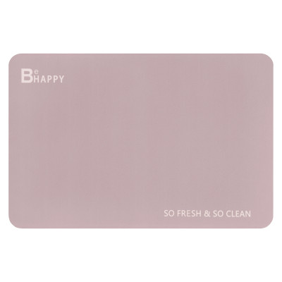 Килимок ARDESTO Vigor з нековзною основою 40х60см, овал, поліестер, бежевий