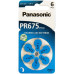 Батарейка Panasonic повітряно-цинкова PR675H(675A, AC675E/EZ, ZA675, DA675), блістер, 6 шт