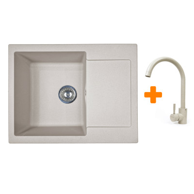 Набір кухонний Adamant Minimal, штучний камінь, прямокут., з крилом, 615х495х200мм, чаша - 1, врізна, Avena + змішувач Набір кухонний Adamant Minimal, штучний камінь, прямокут., з крилом, 615х495х200мм, чаша - 1, врізна, Avena + змішувач