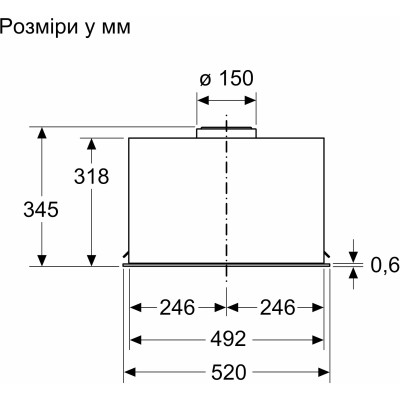 Витяжка Bosch вбудована, 52см, 570м.куб/год, нерж Витяжка Bosch вбудована, 52см, 570м.куб/год, нерж