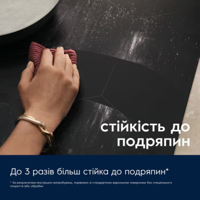 Варильна поверхня Electrolux індукційна, 60см, Hob2Hood, чорний матовий