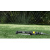 Karcher Дощувач BETTER Karcher Дощувач BETTER