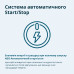 Мийка високого тиску Konner&Sohnen KS PW145V 1800Вт 100-145бар 330л/год шланг 7м 9.2кг