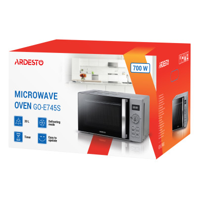 Микроволновая печь ARDESTO, 20л, электр.упр., 700Вт, дисплей, откр.ручкой, быстрый старт, серебристый (GO-E745S)