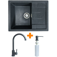 Набір кухонний Adamant Anila, штучний камінь, прямокут., з крилом, 645х495х200мм, чаша - 1, врізна, графіт + змішувач та дозатор