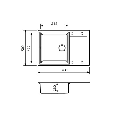 Набір кухонний Adamant Horizon Medium, штучний камінь, прямокут., з крилом, 700х500х230мм, чаша - 1, врізна, чорний + змішувач Набір кухонний Adamant Horizon Medium, штучний камінь, прямокут., з крилом, 700х500х230мм, чаша - 1, врізна, чорний + змішувач