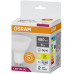 Лампа OSRAM LED GU10 6Вт 3000К 480Лм PAR1650 VALUE