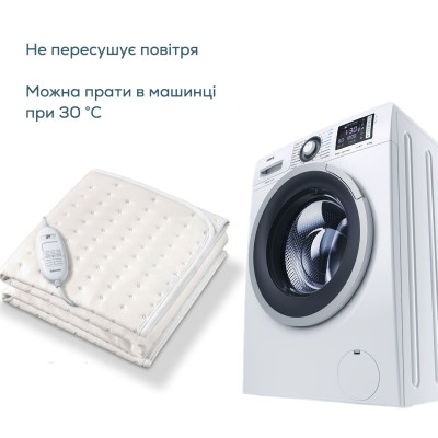 Електропростирадло Beurer, від мережі, 130х75см, 50Вт, 3 режими, фліс, білий Електропростирадло Beurer, від мережі, 130х75см, 50Вт, 3 режими, фліс, білий