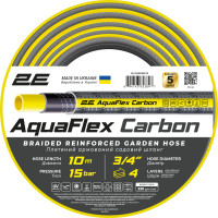 Шланг садовий 2Е AquaFlex Carbon 3/4" 10м 4 шари 20бар -10…+60°C (2E-GHE34GE10)