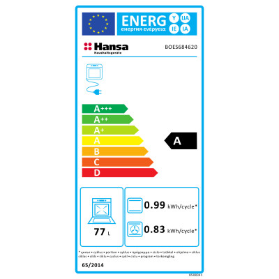 Духовка электр. Hansa, 60см, 77л, A,  гриль, емаль легкого очищення, диспл., чорний Духовка электр. Hansa, 60см, 77л, A,  гриль, емаль легкого очищення, диспл., чорний