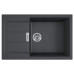 Мийка кухонна Franke Sirius, тектонайт, прямокутник, з крилом, 780х500х200мм, чаша - 1, накладна, S2D 611-78 XL , чорний Мийка кухонна Franke Sirius, тектонайт, прямокутник, з крилом, 780х500х200мм, чаша - 1, накладна, S2D 611-78 XL , чорний