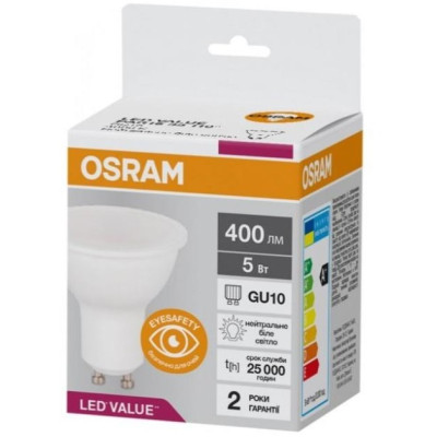 Лампа OSRAM LED GU10 5Вт 4000K 400Лм PAR16 VALUE Лампа OSRAM LED GU10 5Вт 4000K 400Лм PAR16 VALUE