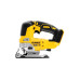 Лобзик акумуляторний DeWalt 18.0В XR Li-lon 1000-3200кол/хв хід 135мм 2.1кг без АКБ та ЗП Лобзик акумуляторний DeWalt 18.0В XR Li-lon 1000-3200кол/хв хід 135мм 2.1кг без АКБ та ЗП