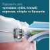 Щітка зубна електр. Philips, Sonicare 4100 Series, 31т. колив/хв, насадок-1, зелений