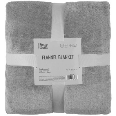 Плед ARDESTO Flannel 160х200см, 100% поліестер, сірий світлий Плед ARDESTO Flannel 160х200см, 100% поліестер, сірий світлий