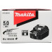 Акумулятор Makita BL1850B LXT 18В 5А·год 0.63кг