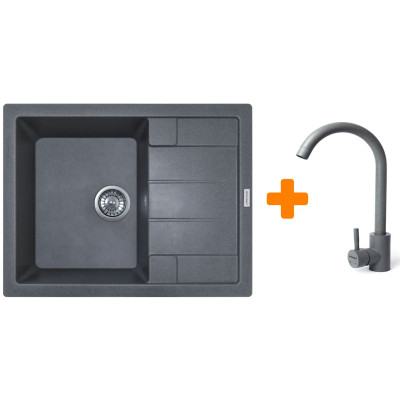 Набір кухонний Adamant Anila, штучний камінь, прямокут., з крилом, 645х495х200мм, чаша - 1, врізна, сірий + змішувач Набір кухонний Adamant Anila, штучний камінь, прямокут., з крилом, 645х495х200мм, чаша - 1, врізна, сірий + змішувач