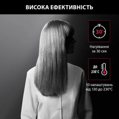 Випрямляч Rowenta x Karl Lagerfeld Optiliss, >240Вт, темп.режимів-10, 130-230С, іонізація, кераміка, турмалін , чорний Випрямляч Rowenta x Karl Lagerfeld Optiliss, >240Вт, темп.режимів-10, 130-230С, іонізація, кераміка, турмалін , чорний